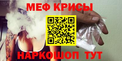 спиды Владикавказ