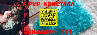 кокаин Владивосток