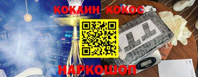 спиды Владикавказ