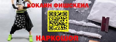 spice Владимир