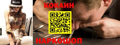 спиды Владикавказ