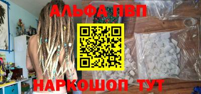 spice Владимир