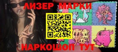 спиды Владикавказ