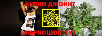 кокаин Владивосток