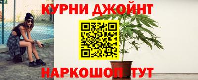 спиды Владикавказ
