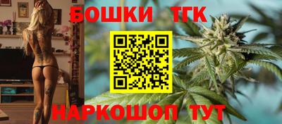 спиды Владикавказ