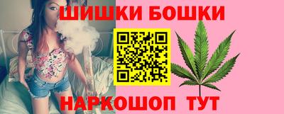 spice Владимир
