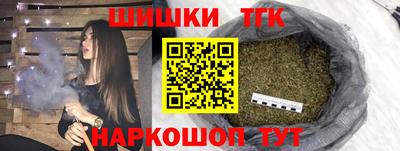 спиды Владикавказ