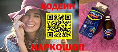 спиды Владикавказ