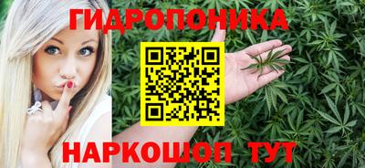 спиды Владикавказ