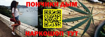 кокаин Владивосток