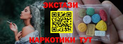 spice Владимир
