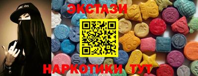 спиды Владикавказ