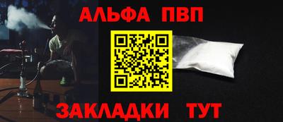 кокаин Владивосток