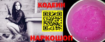 кокаин Владивосток
