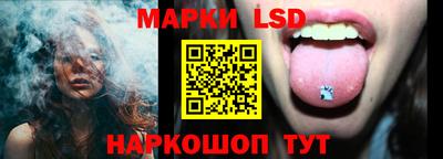 спиды Владикавказ