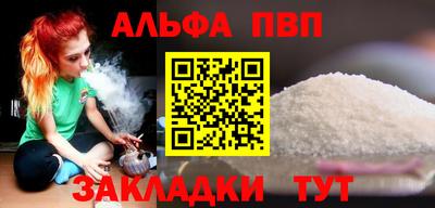 кокаин Владивосток