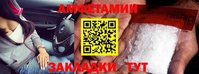 кокаин Владивосток