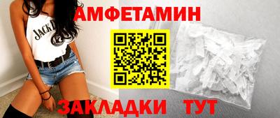 кокаин Владивосток