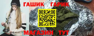 кокаин Владивосток