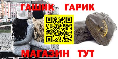 spice Владимир