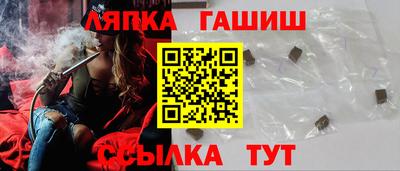 кокаин Владивосток