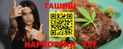 спиды Владикавказ