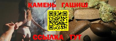 кокаин Владивосток