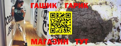 кокаин Владивосток
