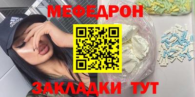 кокаин Владивосток