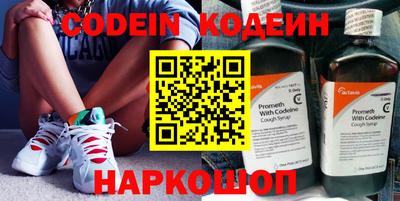 спиды Владикавказ