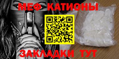 кокаин Владивосток