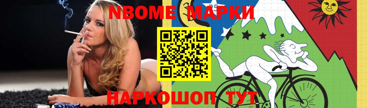 Белогорск  ЛСД экстази кислота  Вход с VPN  LSD-25 экстази  ЛСД экстази ecstasy 